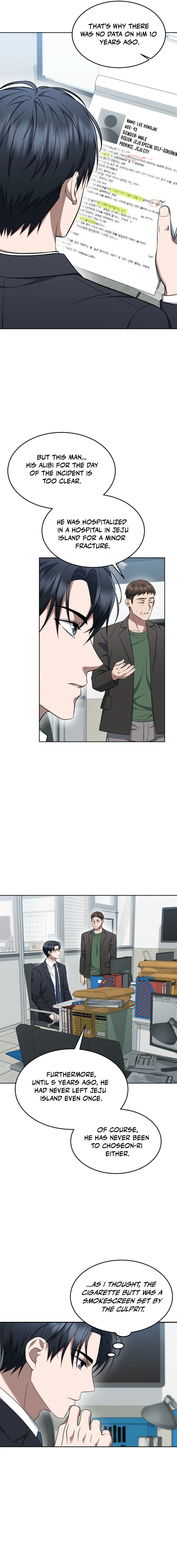 Prosecutor Kim Seo Jin Chapter 11 — Page 8