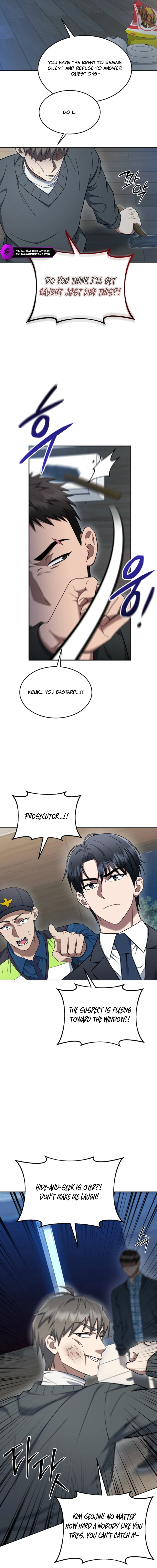 Prosecutor Kim Seo Jin Chapter 13 — Page 4