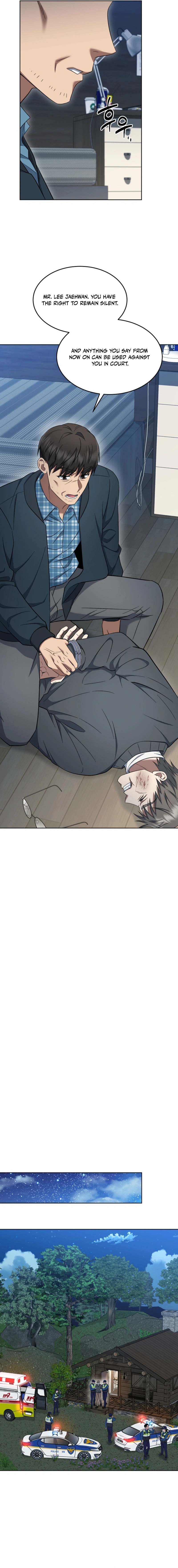 Prosecutor Kim Seo Jin Chapter 13 — Page 6