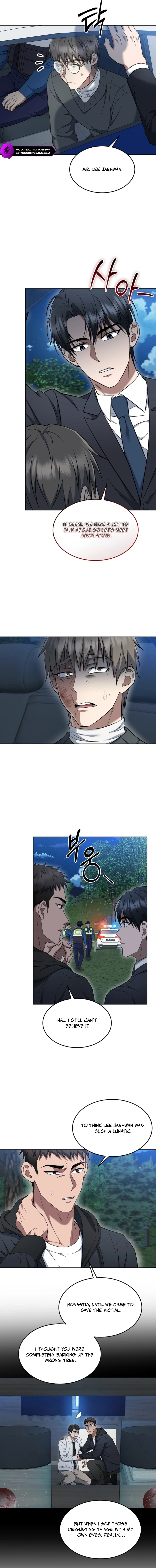 Prosecutor Kim Seo Jin Chapter 13 — Page 7
