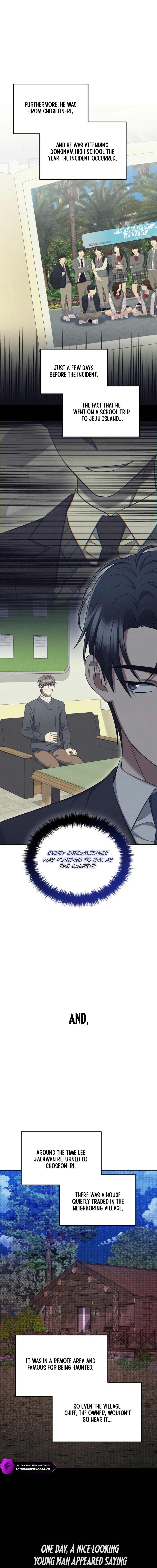 Prosecutor Kim Seo Jin Chapter 13 — Page 10