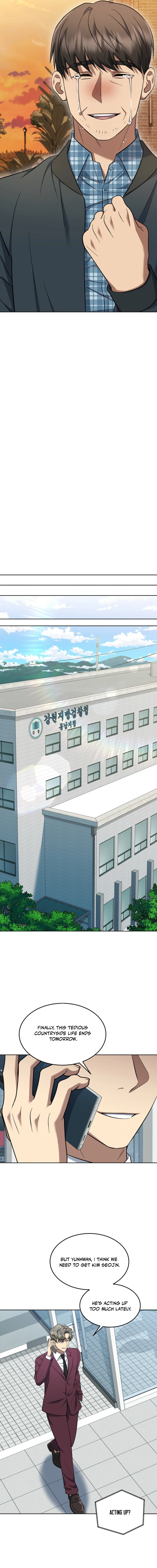 Prosecutor Kim Seo Jin Chapter 13 — Page 17