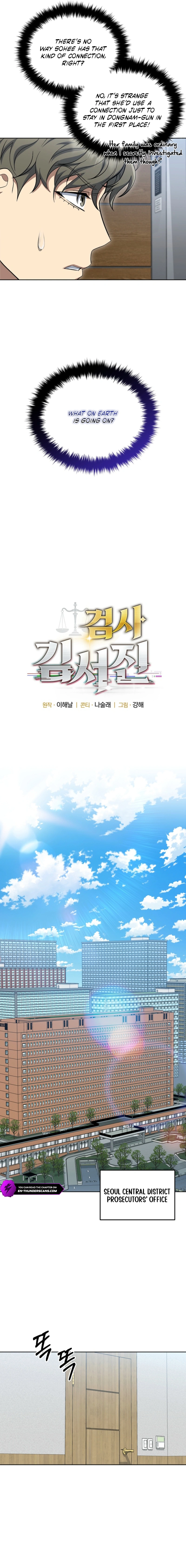 Prosecutor Kim Seo Jin Chapter 14 — Page 3
