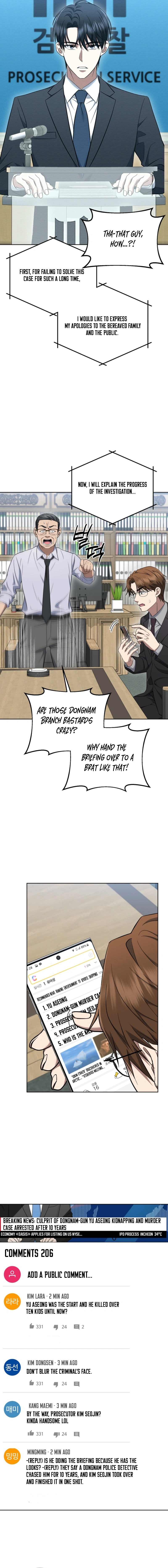 Prosecutor Kim Seo Jin Chapter 14 — Page 7