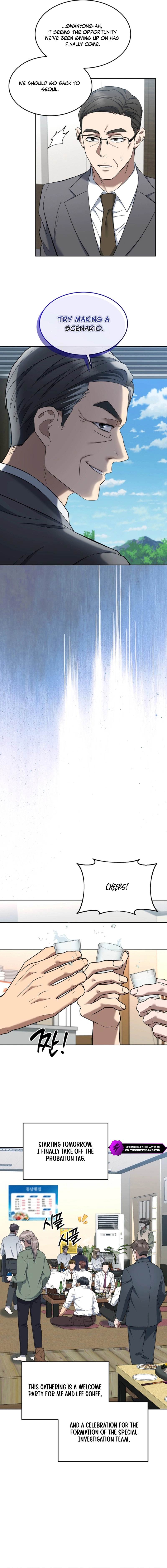 Prosecutor Kim Seo Jin Chapter 14 — Page 12
