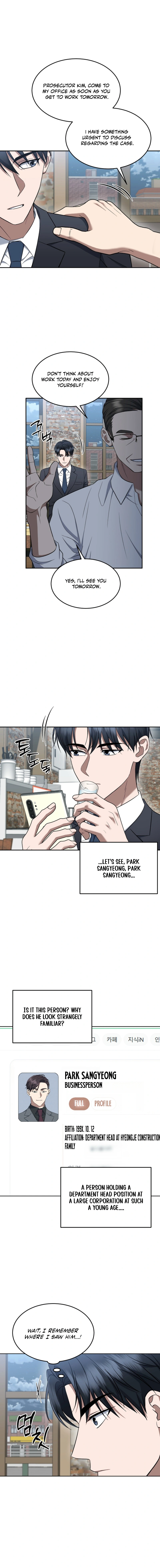 Prosecutor Kim Seo Jin Chapter 14 — Page 16