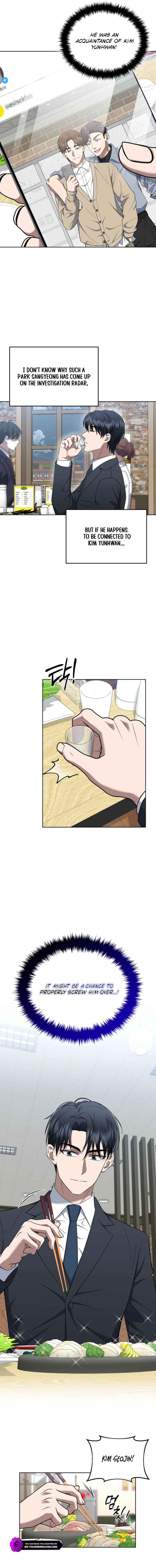 Prosecutor Kim Seo Jin Chapter 14 — Page 17