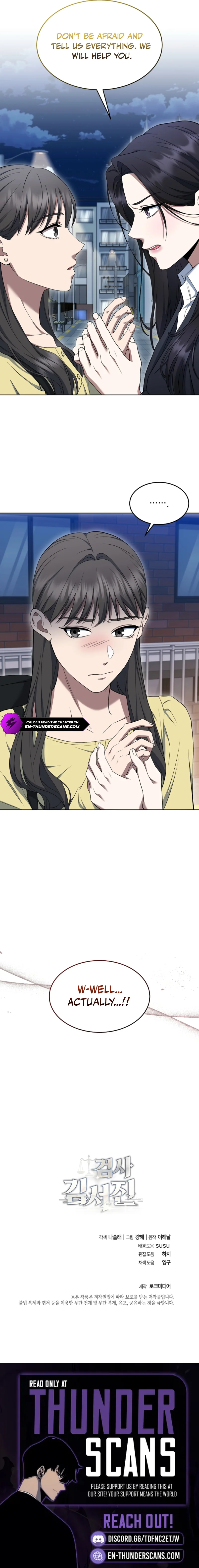 Prosecutor Kim Seo Jin Chapter 16 — Page 10