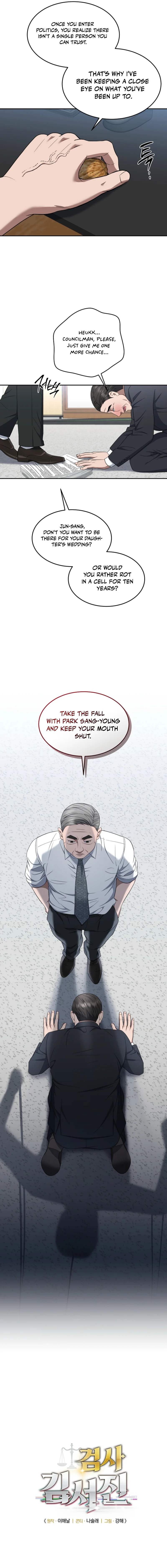 Prosecutor Kim Seo Jin Chapter 19 — Page 3