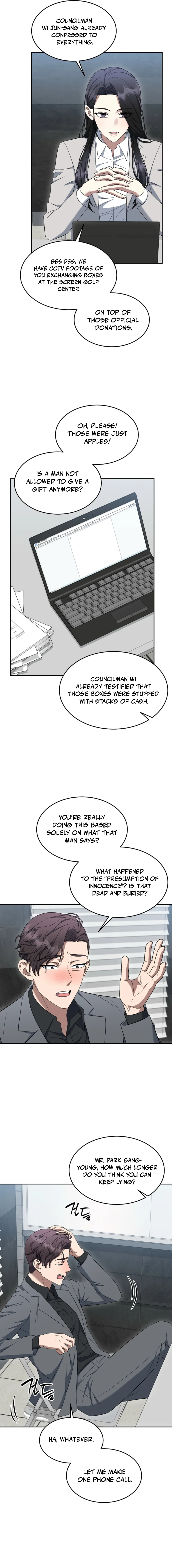 Prosecutor Kim Seo Jin Chapter 19 — Page 7