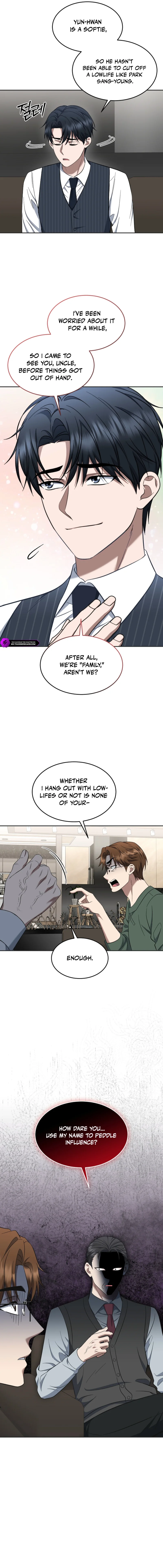 Prosecutor Kim Seo Jin Chapter 19 — Page 13
