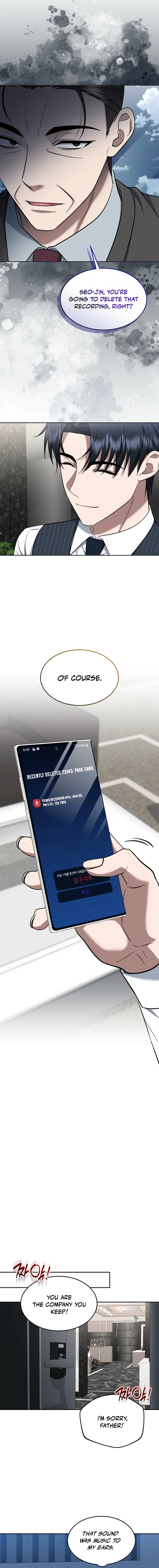 Prosecutor Kim Seo Jin Chapter 19 — Page 17