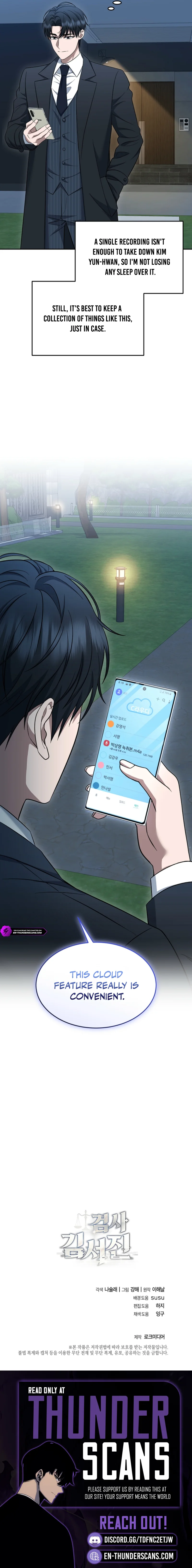 Prosecutor Kim Seo Jin Chapter 19 — Page 18