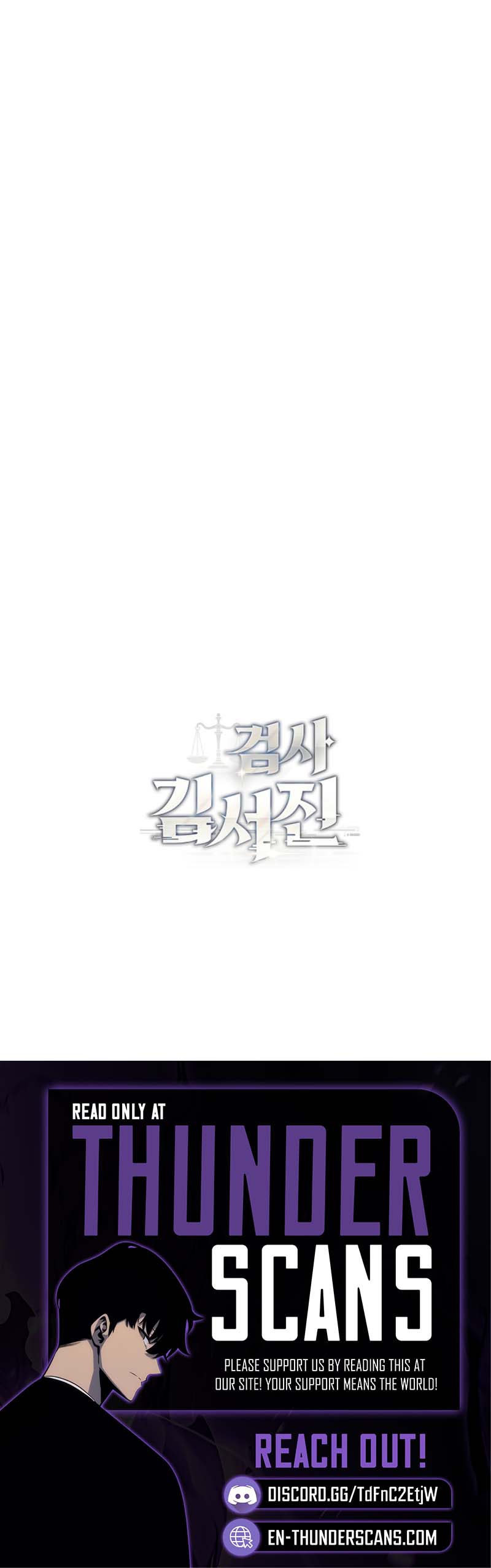 Prosecutor Kim Seo Jin Chapter 26 — Page 12