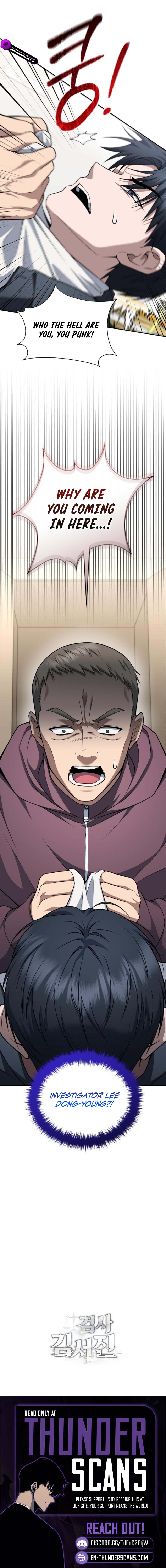 Prosecutor Kim Seo Jin Chapter 39 — Page 13