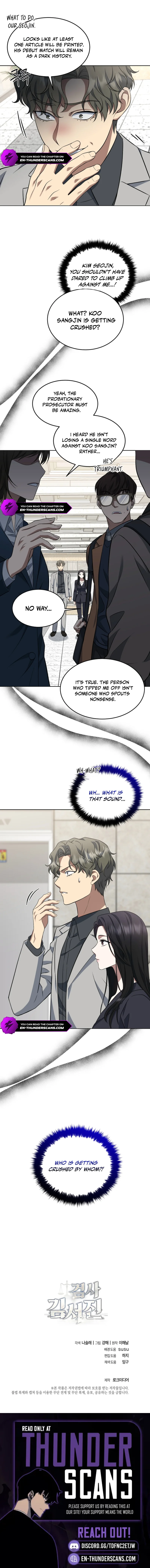 Prosecutor Kim Seo Jin Chapter 4 — Page 9