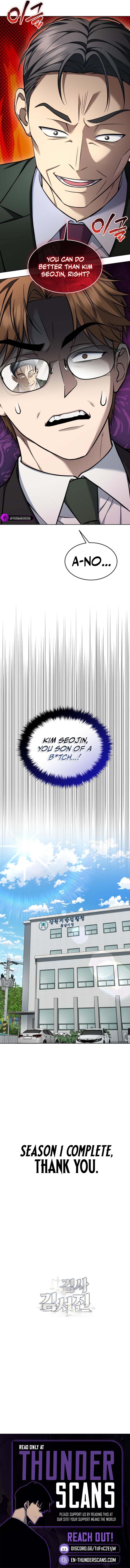 Prosecutor Kim Seo Jin Chapter 45 — Page 14