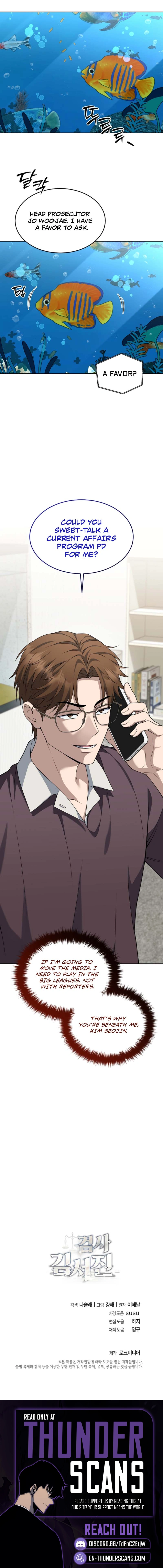 Prosecutor Kim Seo Jin Chapter 46 — Page 13