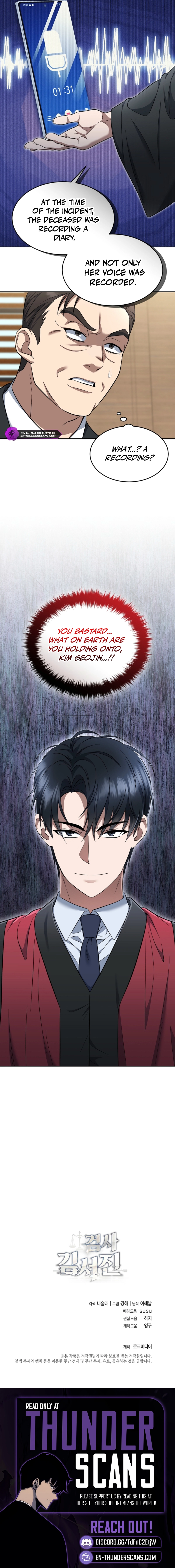Prosecutor Kim Seo Jin Chapter 6 — Page 9