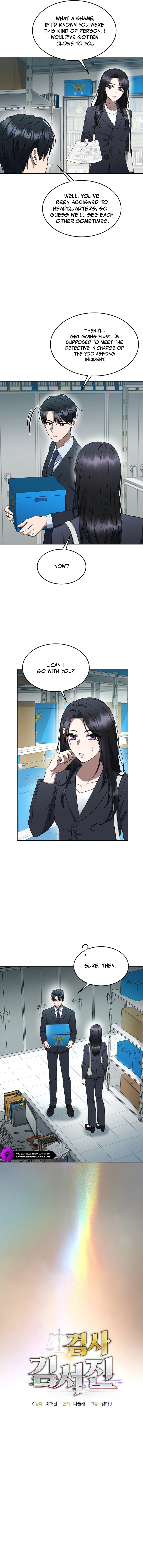 Prosecutor Kim Seo Jin Chapter 9 — Page 2
