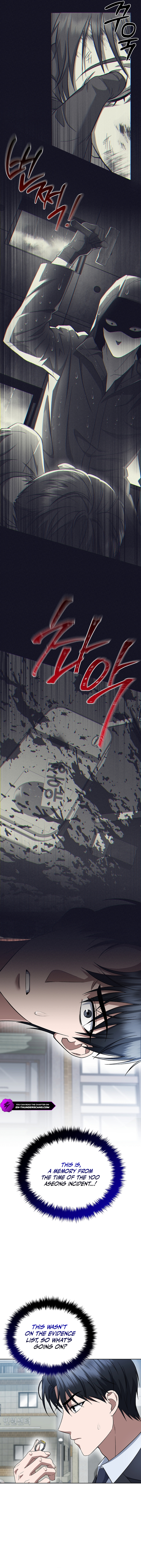 Prosecutor Kim Seo Jin Chapter 9 — Page 10