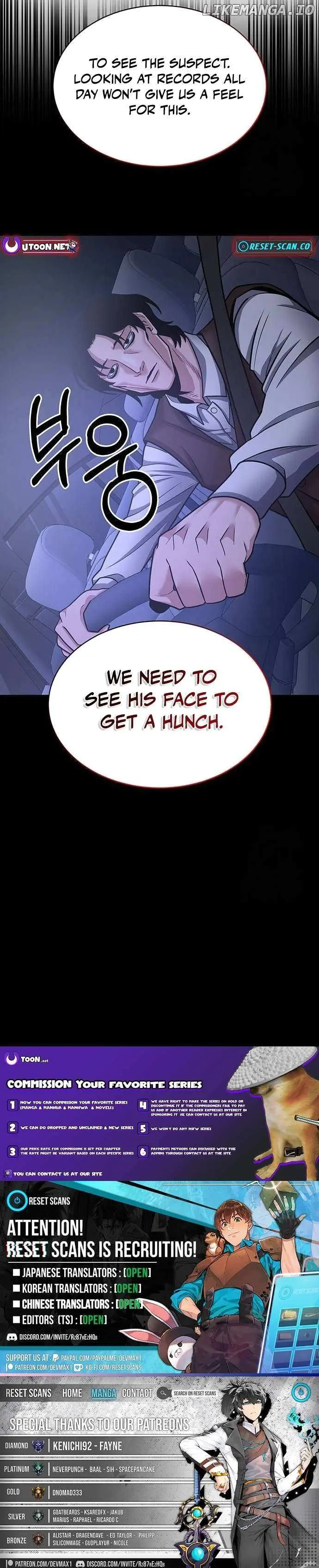Prosecutor Who Doesn't Know the Law Chapter 13 — Page 8