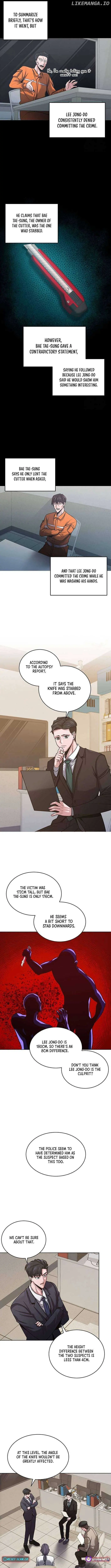 Prosecutor Who Doesn't Know the Law Chapter 16 — Page 3