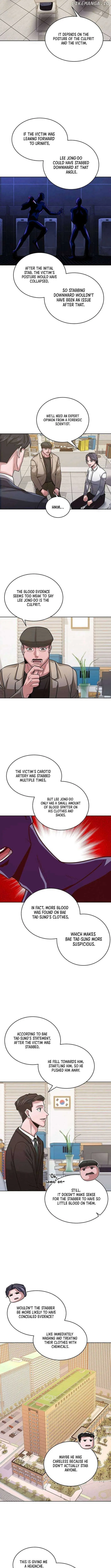 Prosecutor Who Doesn't Know the Law Chapter 16 — Page 4