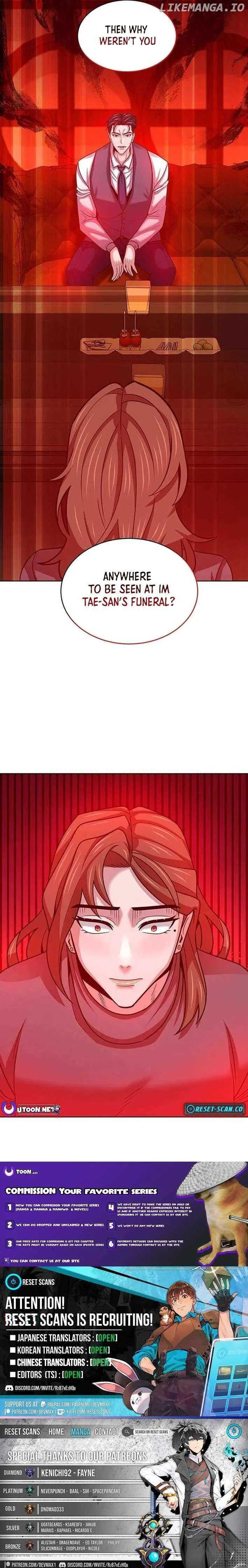 Prosecutor Who Doesn't Know the Law Chapter 18 — Page 11