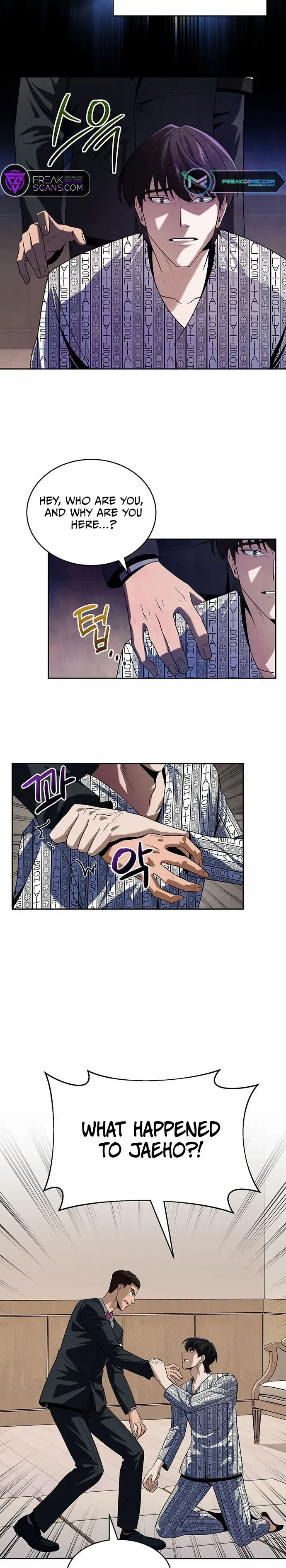 Prosecutor Who Doesn't Know the Law Chapter 2 — Page 3