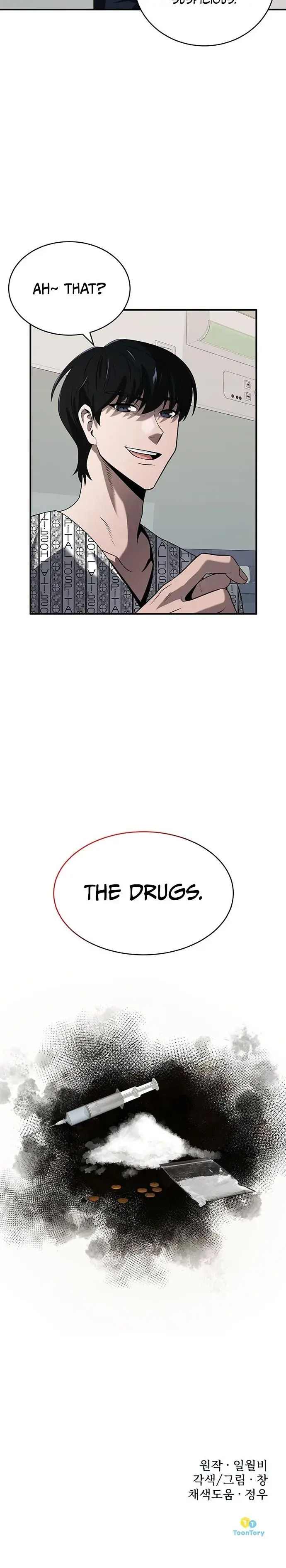 Prosecutor Who Doesn't Know the Law Chapter 2 — Page 25
