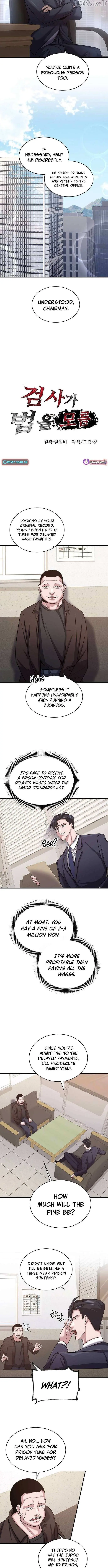 Prosecutor Who Doesn't Know the Law Chapter 24 — Page 4