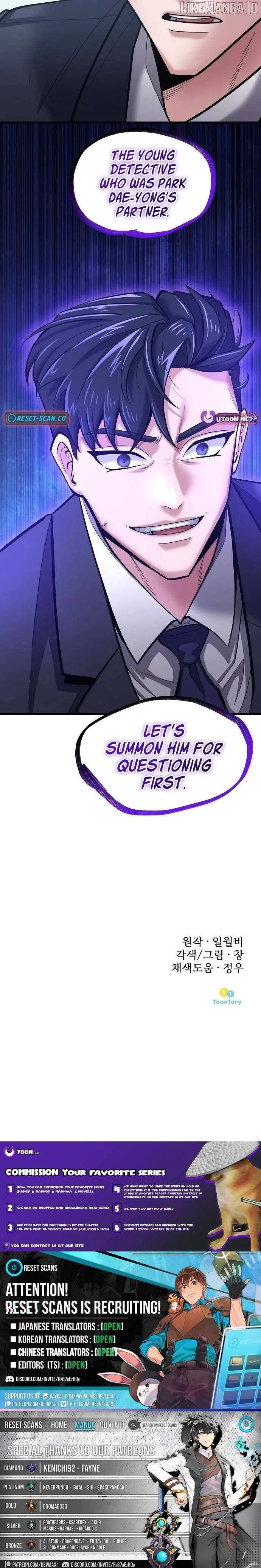 Prosecutor Who Doesn't Know the Law Chapter 24 — Page 11