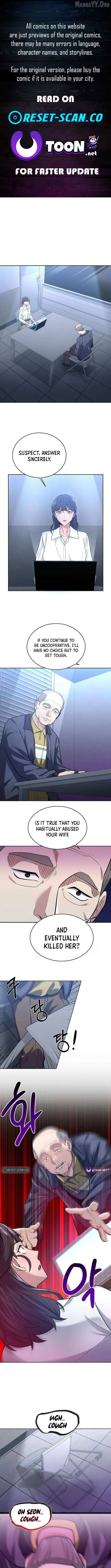 Prosecutor Who Doesn't Know the Law Chapter 26 — Page 2