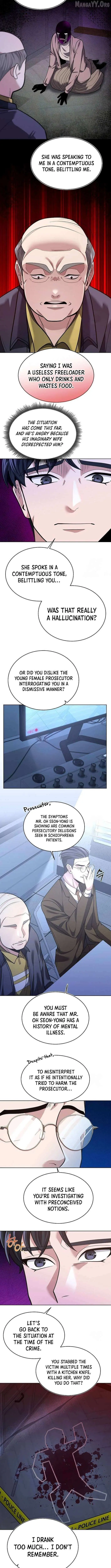 Prosecutor Who Doesn't Know the Law Chapter 26 — Page 8