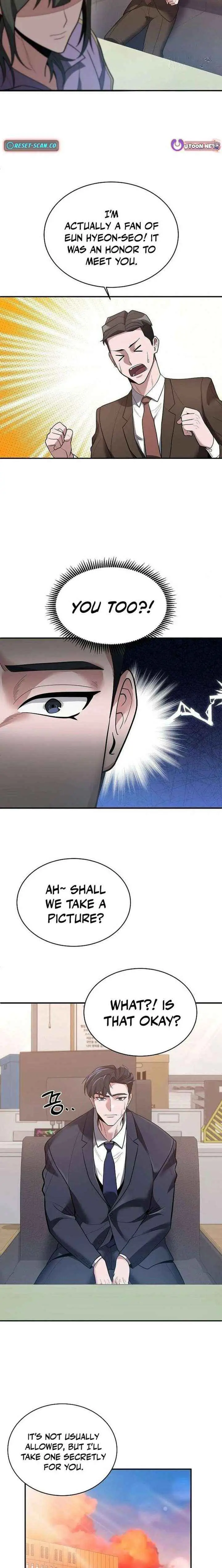 Prosecutor Who Doesn't Know the Law Chapter 32 — Page 17
