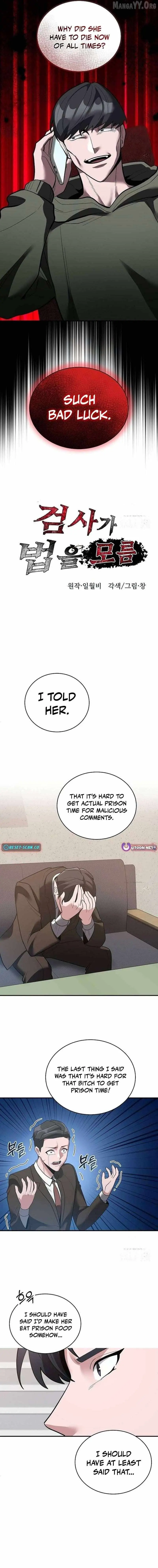 Prosecutor Who Doesn't Know the Law Chapter 33 — Page 2