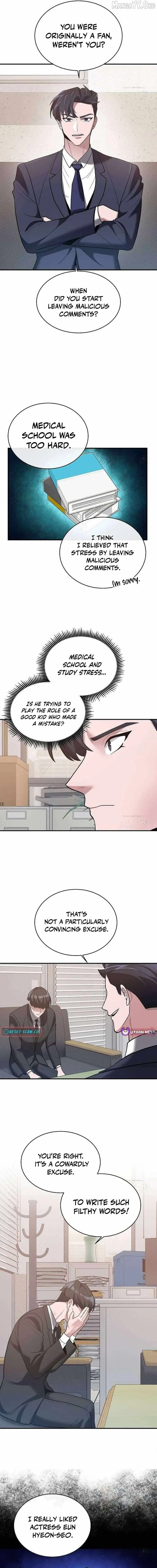 Prosecutor Who Doesn't Know the Law Chapter 33 — Page 7