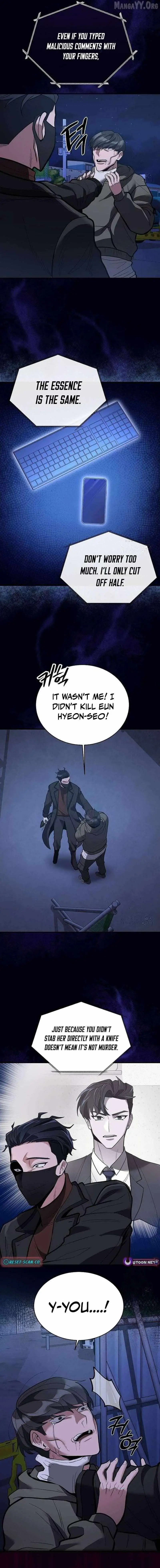Prosecutor Who Doesn't Know the Law Chapter 33 — Page 14