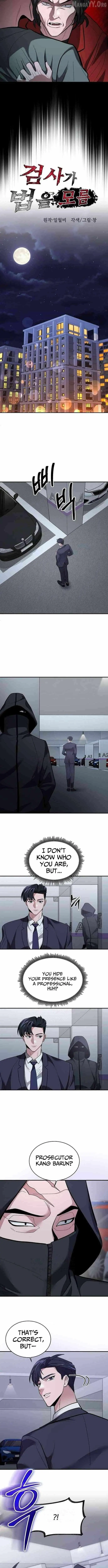 Prosecutor Who Doesn't Know the Law Chapter 34 — Page 4