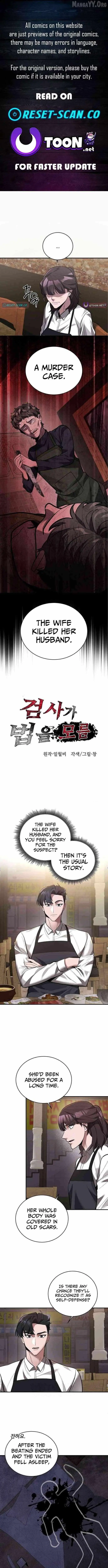 Prosecutor Who Doesn't Know the Law Chapter 36 — Page 1