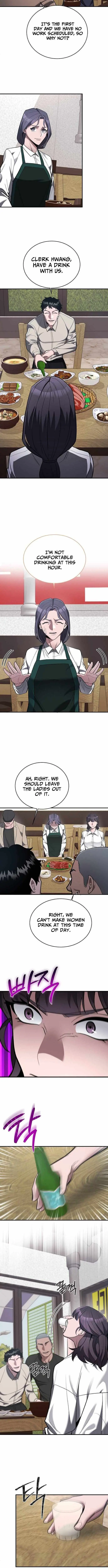 Prosecutor Who Doesn't Know the Law Chapter 40 — Page 5