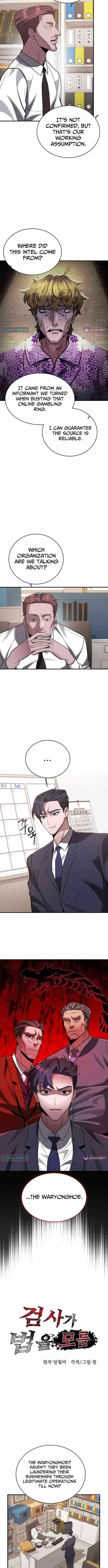 Prosecutor Who Doesn't Know the Law Chapter 41 — Page 2