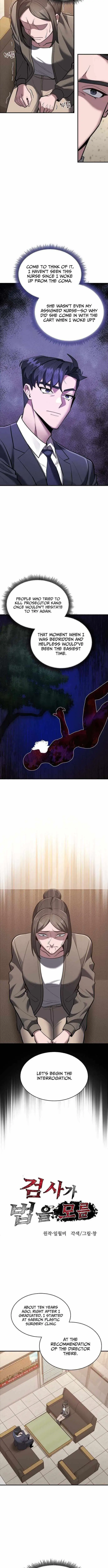 Prosecutor Who Doesn't Know the Law Chapter 42 — Page 3