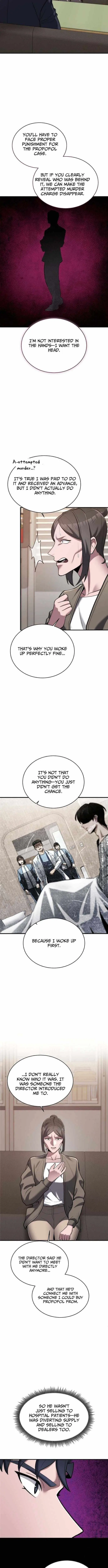 Prosecutor Who Doesn't Know the Law Chapter 42 — Page 7