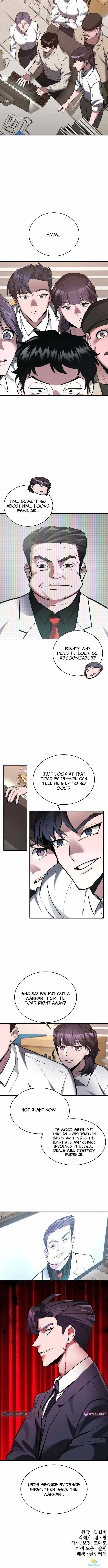 Prosecutor Who Doesn't Know the Law Chapter 42 — Page 12