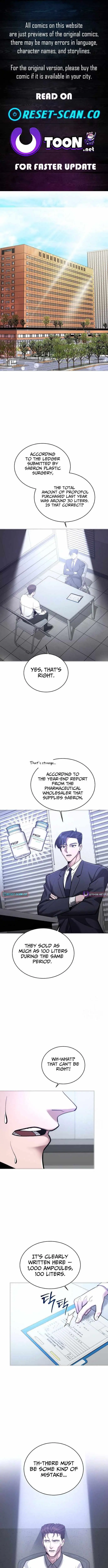 Prosecutor Who Doesn't Know the Law Chapter 43 — Page 1