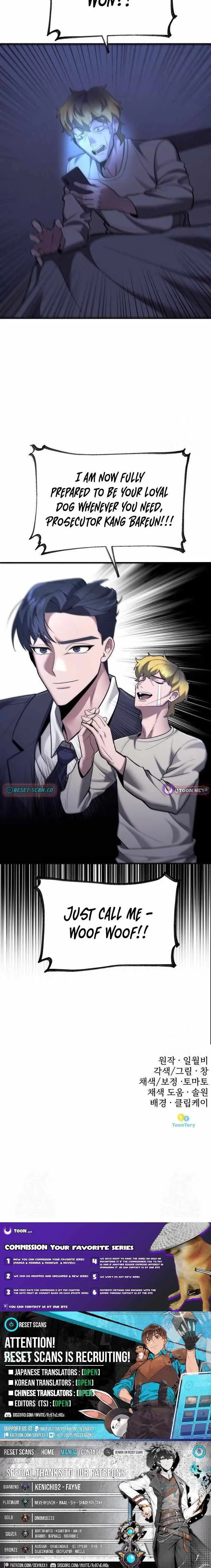 Prosecutor Who Doesn't Know the Law Chapter 43 — Page 12