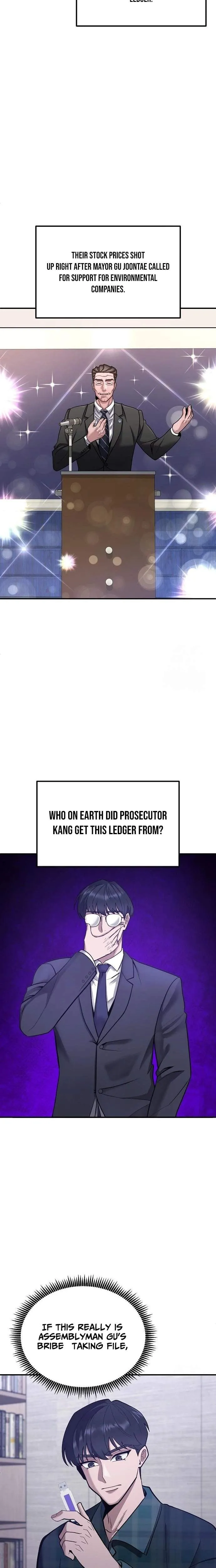Prosecutor Who Doesn't Know the Law Chapter 44 — Page 5