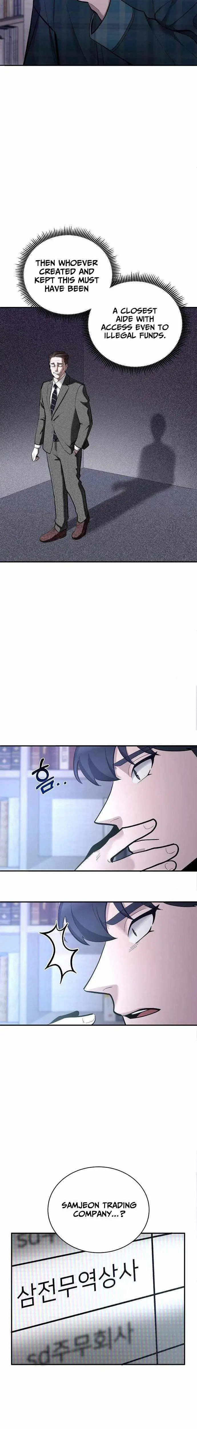 Prosecutor Who Doesn't Know the Law Chapter 44 — Page 6